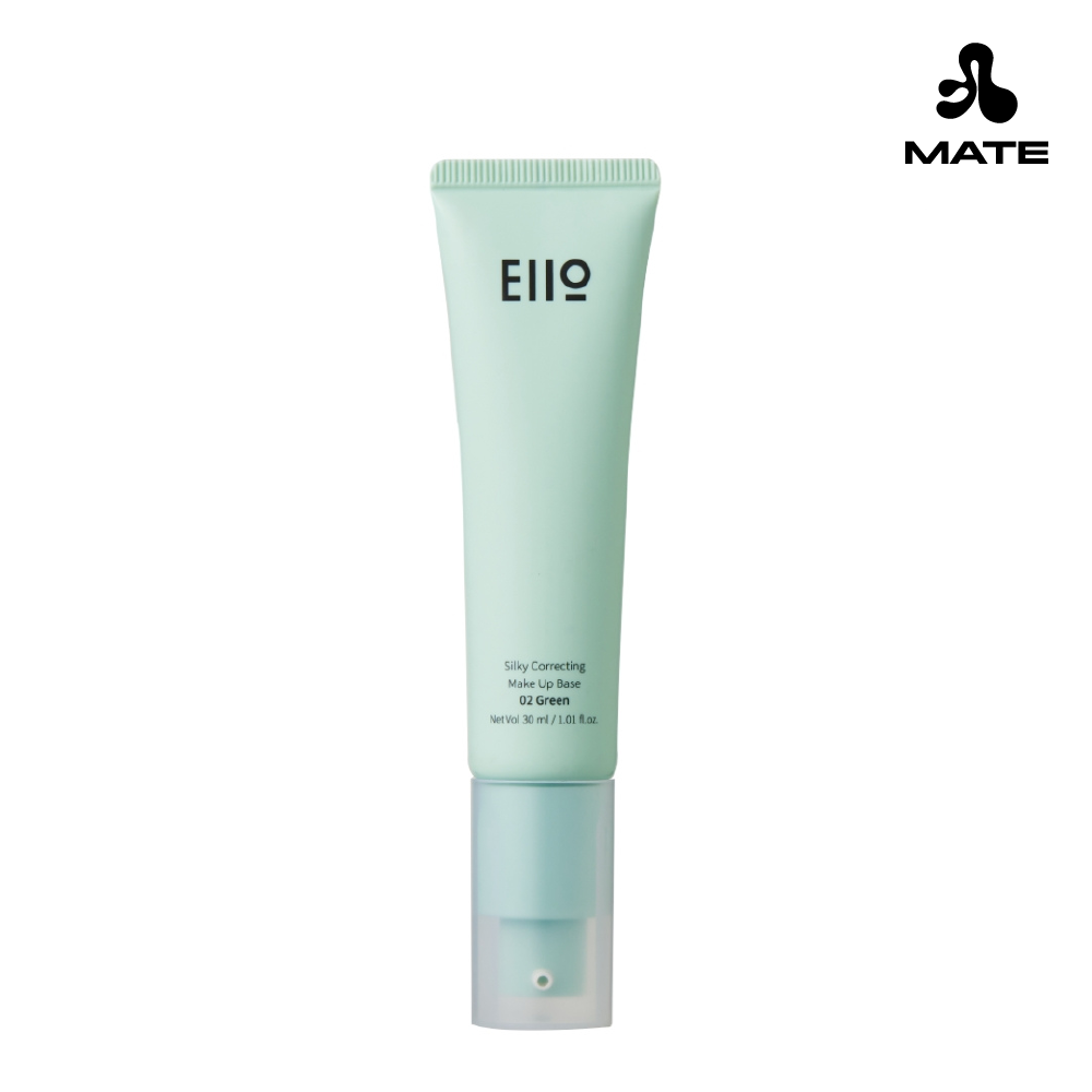 EIIO Silky Correcting Make Up Base 02 Green
